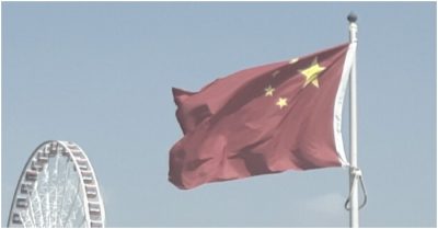 4 ‘mưu kế’ của Bắc Kinh để ‘bám lấy’ Hoa Kỳ