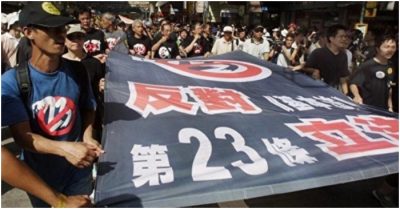 27 năm HK được trả về Trung Quốc, cuộc tuần hành 1/7 đã biến mất?