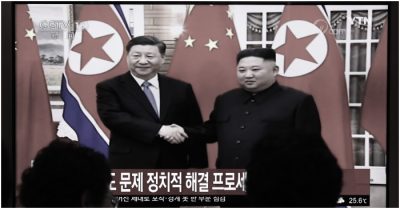 Ông Kim Jong-un lại gọi Trung Quốc là kẻ thù truyền kiếp