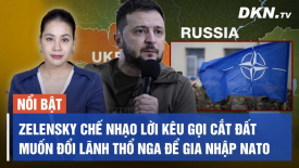 Tin tức 24h mới nhất 21/8: Lô tiêm kích F-16 đầu tiên dự kiến sẽ đến Ukraina vào cuối năm nay