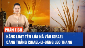 Israel tuyên bố hạ một chỉ huy cấp cao Hamas ở Dải Gaza