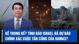 Tình báo Israel thực sự thất bại hay còn bí ẩn nào khác?