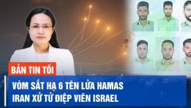 Mỹ nói Israel chuyển giai đoạn mới, nhắm mục tiêu vào giới lãnh đạo Hamas