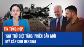 Mỹ sẽ cấp ‘sát thủ diệt tăng’ phiên bản mới cho Ukraina