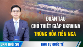 Ukraina phối hợp với Mỹ để có Patriot; TQ đang phá hoại ngành công nghiệp quốc phòng Mỹ?