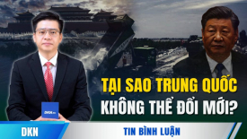 Tại sao Trung Quốc không thể đổi mới?