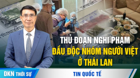 TT Biden nói sẽ chỉ bỏ cuộc nếu có vấn đề về sức khỏe; Bắt người mang súng gần sự kiện đảng Cộng hòa