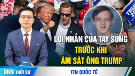 Ít nhất 7 hệ thống phòng không bảo vệ dinh thự của ông Putin