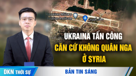 Mỹ nói không liên quan đến vụ sát hại thủ lĩnh Hamas; ‘Mỹ cần mở rộng kho vũ khí hạt nhân’