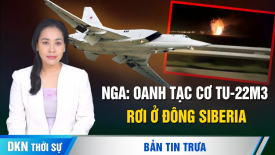 Cuộc tấn công vào Kursk được đánh giá là một chiến thắng về chiến thuật và chiến lược của Ukraina