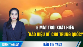 Cư dân mạng Trung Quốc thảo luận sôi nổi khi 6 mặt trời xuất hiện ở Thành Đô, Tứ Xuyên