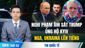 Bầu trời Thượng Hải đổi nhiều màu trước khi bão Bebinca đổ bộ