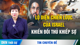 Bí mật của Israel khiến đối thủ khiếp sợ