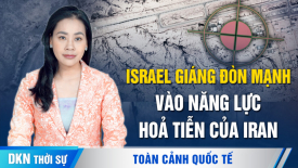 Hình ảnh vệ tinh cho thấy Israel đã tấn công các cơ sở trộn nhiên liệu hỏa tiễn của Iran